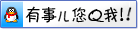 ԃʽˮýӺr